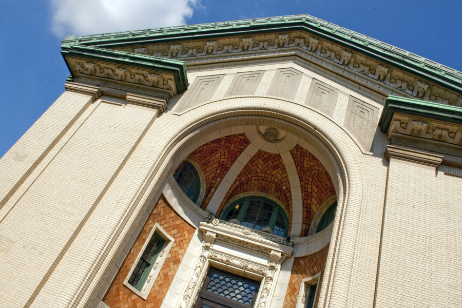 Hamerschlag Hall at CMU