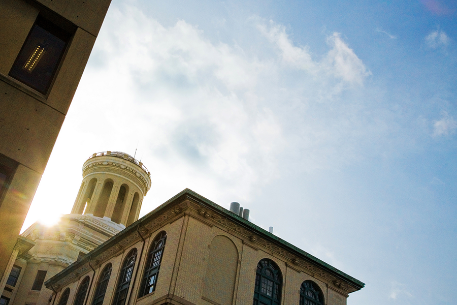 stock image of hamerschlag hall