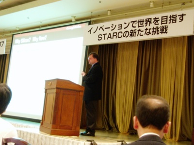 Rutenbar gives invited keynote at 2007 STARC Forum in Japan
